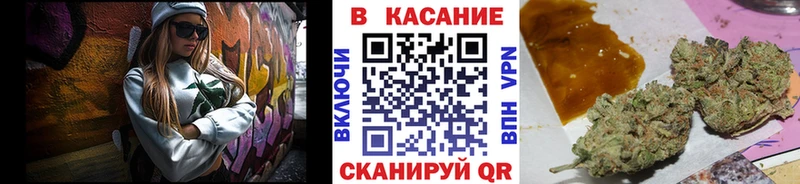 Виды наркотиков купить Чернушка ГАШ Конопля АМФЕТАМИН Мефедрон Cocaine APVP