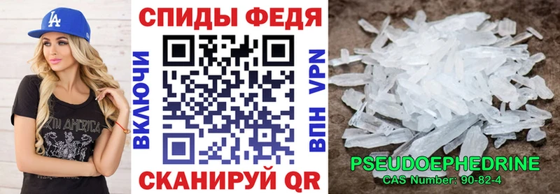 АМФ 98%  kraken ссылки  Чернушка 
