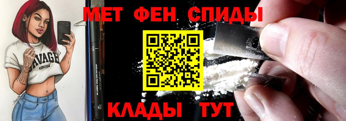 Amphetamine  Чернушка  Amphetamine 98% 