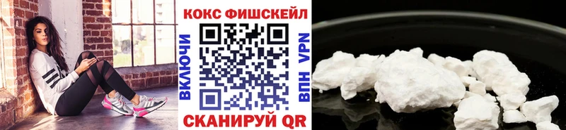 OMG рабочий сайт  Чернушка  Кокаин VHQ 
