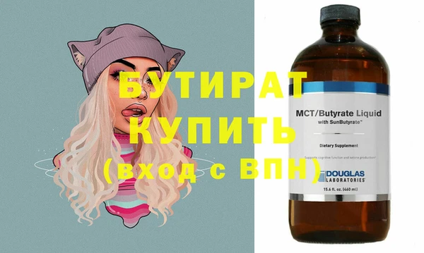 ПСИЛОЦИБИНОВЫЕ ГРИБЫ Корсаков