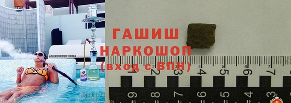 дурь Костерёво