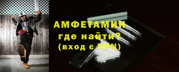 ПСИЛОЦИБИНОВЫЕ ГРИБЫ Корсаков