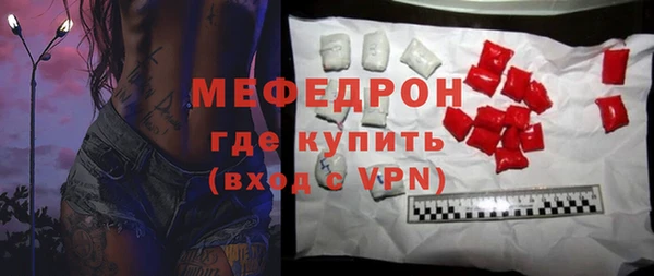 ПСИЛОЦИБИНОВЫЕ ГРИБЫ Корсаков