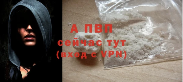 дурь Костерёво