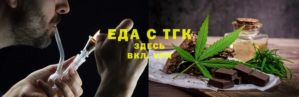 дурь Костерёво