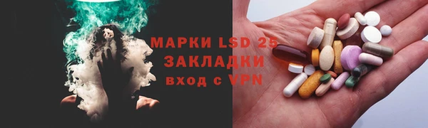 дурь Костерёво