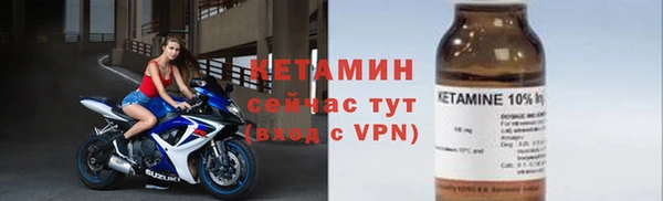ПСИЛОЦИБИНОВЫЕ ГРИБЫ Корсаков
