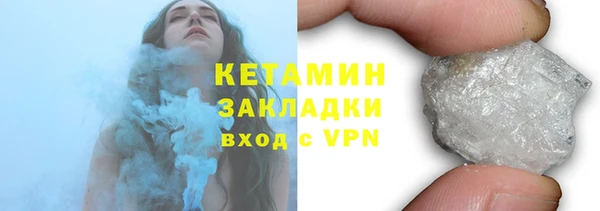герыч Краснотурьинск