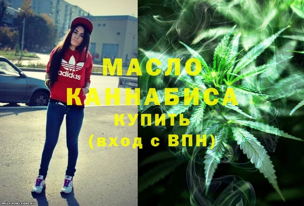 ПСИЛОЦИБИНОВЫЕ ГРИБЫ Корсаков