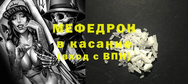 ПСИЛОЦИБИНОВЫЕ ГРИБЫ Корсаков
