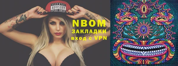 дурь Костерёво