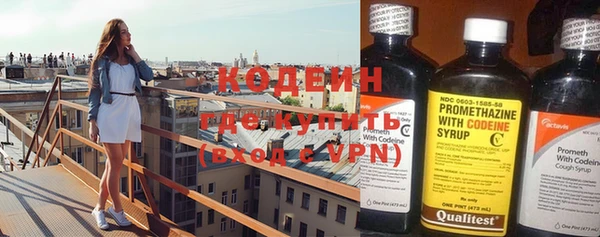 дурь Костерёво