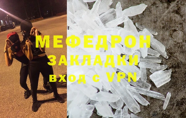ПСИЛОЦИБИНОВЫЕ ГРИБЫ Корсаков