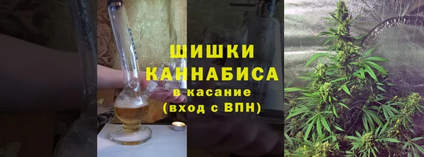 кокаин Красноперекопск