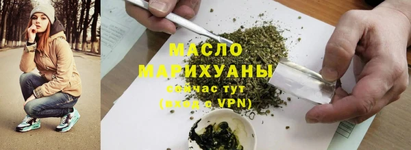 ПСИЛОЦИБИНОВЫЕ ГРИБЫ Корсаков
