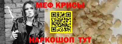 ГАЛЛЮЦИНОГЕННЫЕ ГРИБЫ Апрелевка