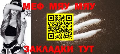 кокаин Ирбит