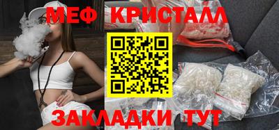 ГАЛЛЮЦИНОГЕННЫЕ ГРИБЫ Апрелевка