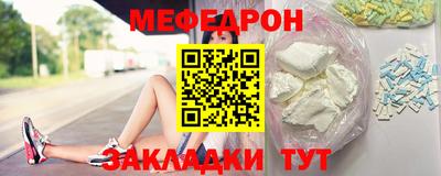 ГАЛЛЮЦИНОГЕННЫЕ ГРИБЫ Апрелевка