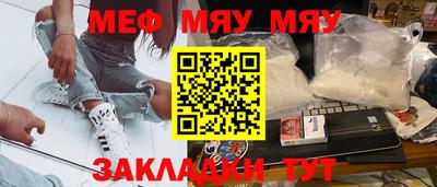 ГАЛЛЮЦИНОГЕННЫЕ ГРИБЫ Апрелевка