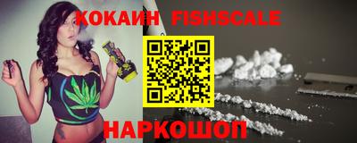 ГАЛЛЮЦИНОГЕННЫЕ ГРИБЫ Апрелевка