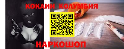 индика Изобильный