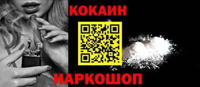 индика Изобильный