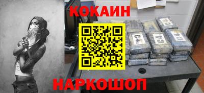 индика Изобильный