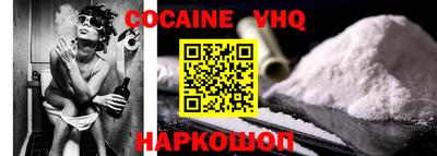 ГАЛЛЮЦИНОГЕННЫЕ ГРИБЫ Апрелевка