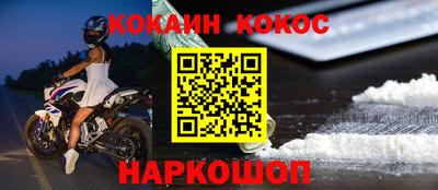 ГАЛЛЮЦИНОГЕННЫЕ ГРИБЫ Апрелевка