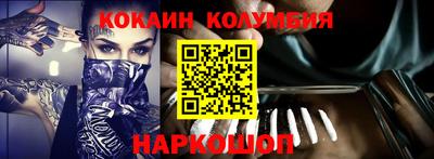 винт Ипатово