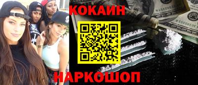 индика Изобильный