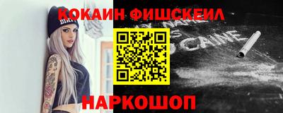 прущая мука Кинель