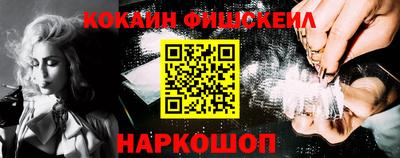 индика Изобильный