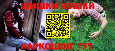 амф Апшеронск