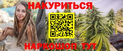 кокаин Ирбит