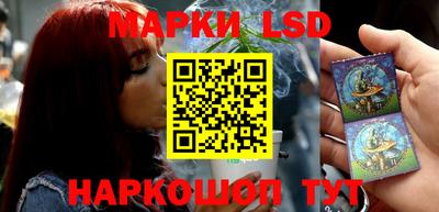 индика Изобильный