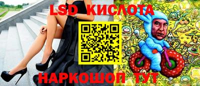 индика Изобильный