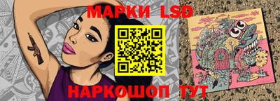 индика Изобильный