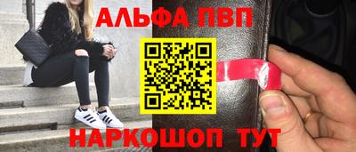 ГАЛЛЮЦИНОГЕННЫЕ ГРИБЫ Апрелевка