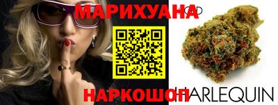 винт Ипатово