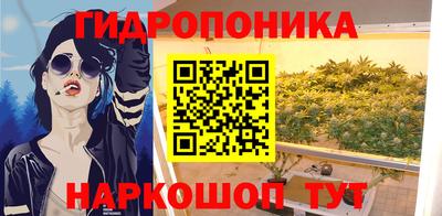 кокаин Ирбит