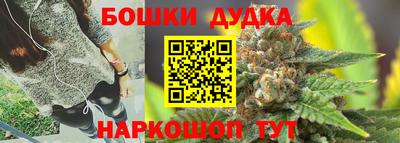 амф Апшеронск