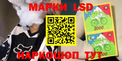 ГАЛЛЮЦИНОГЕННЫЕ ГРИБЫ Апрелевка