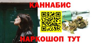 кокаин Ирбит