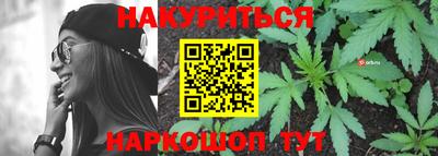 винт Ипатово