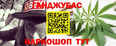 винт Ипатово
