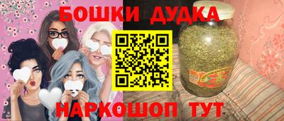 винт Ипатово