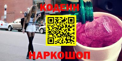 кокаин Ирбит